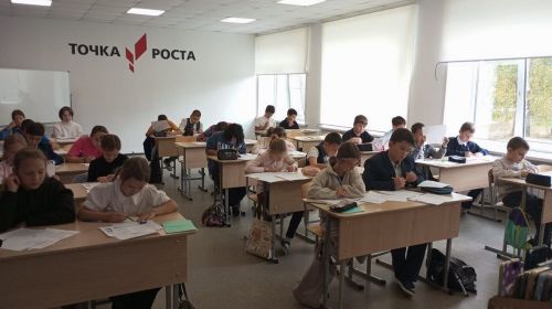 Гимназия Лаишевского района стала площадкой проведения «Первой математической олимпиады»