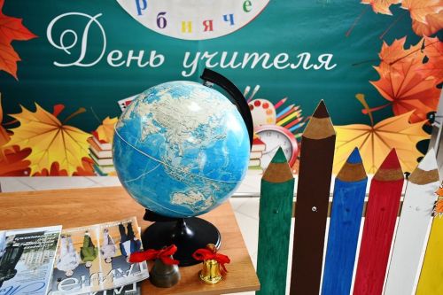 Конкурс «Сельский учитель. Сельский воспитатель» прошёл в Именьковской школе