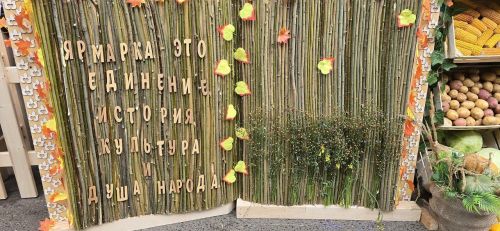 Образовательные учреждения Лаишевского района приняли участие в ярмарке-выставке «Город мастеров»