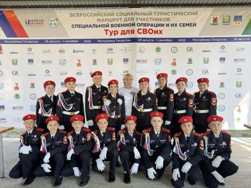 «Тур для СВОих» прошел через Лаишевский район