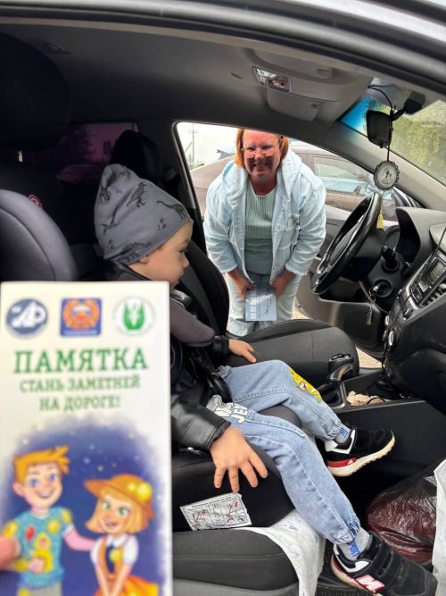 Маленькие помощники инспекторов движения учат безопасности