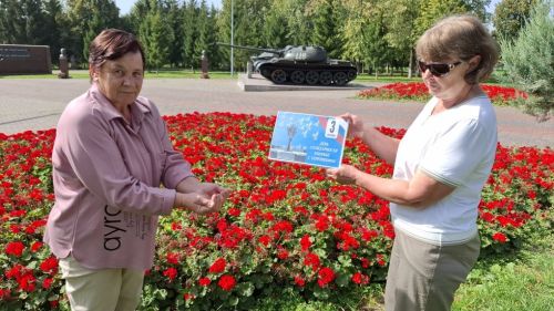 Всероссийская акция «Капля жизни» в память о жертвах терактов