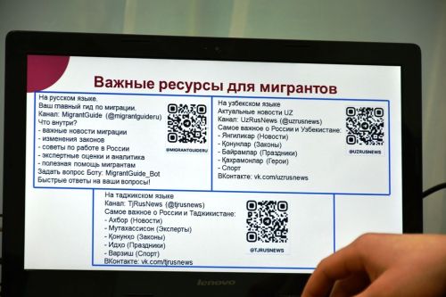 Рабочая встреча с иностранными гражданами в Лаишево