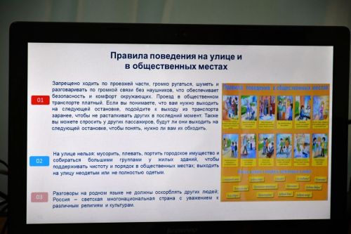 Рабочая встреча с иностранными гражданами в Лаишево