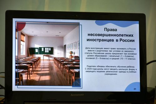 Рабочая встреча с иностранными гражданами в Лаишево