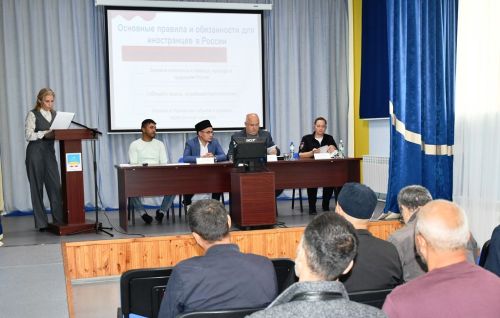 Рабочая встреча с иностранными гражданами в Лаишево