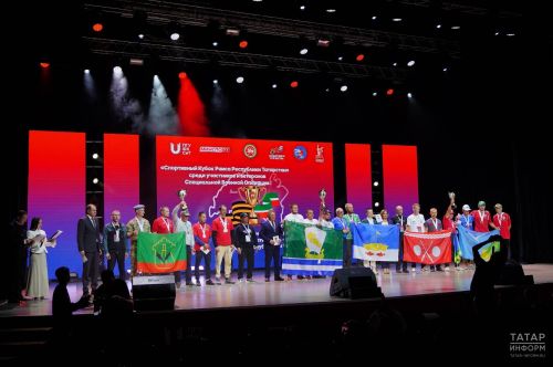 В Казани наградили победителей финального этапа Спортивного Кубка Раиса РТ