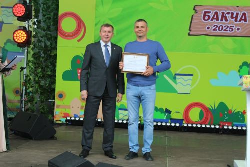 Садоводы Лаишевского района представили свою лучшую продукцию