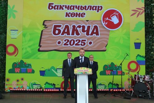 Садоводы Лаишевского района представили свою лучшую продукцию