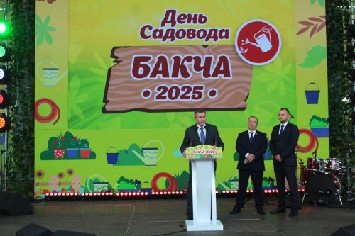 Садоводы Лаишевского района представили свою лучшую продукцию