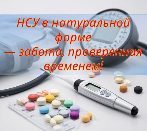 Более 170 тысяч льготников Татарстана получают соцуслуги в натуральной форме