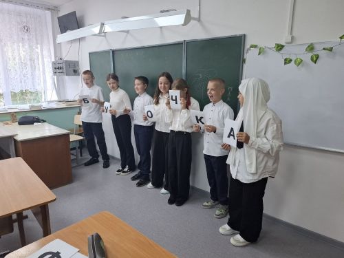 В Лаишевском районе отметили Международный день распространения грамотности