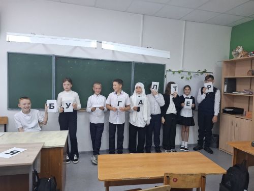В Лаишевском районе отметили Международный день распространения грамотности