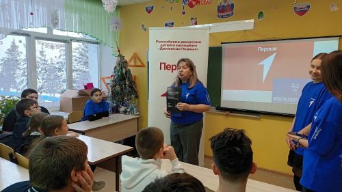 В Лаишевском районе провели классный квартирник «Все начинается с мечты»