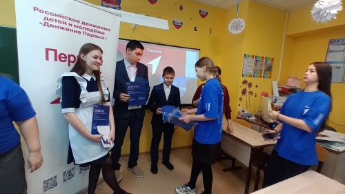 В Лаишевском районе провели классный квартирник «Все начинается с мечты»