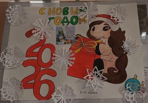 В Лаишевском районе воплощаются «Новогодние фантазии»