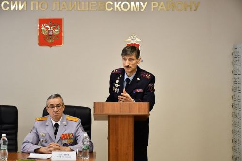 Подведены итоги работы отдела МВД по Лаишевскому району за 2025 год