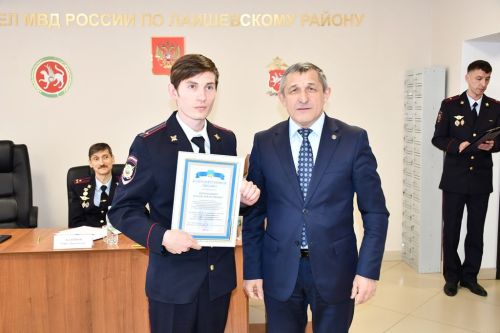 Подведены итоги работы отдела МВД по Лаишевскому району за 2025 год