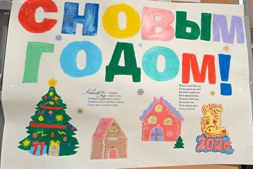 В Лаишевском районе воплощаются «Новогодние фантазии»