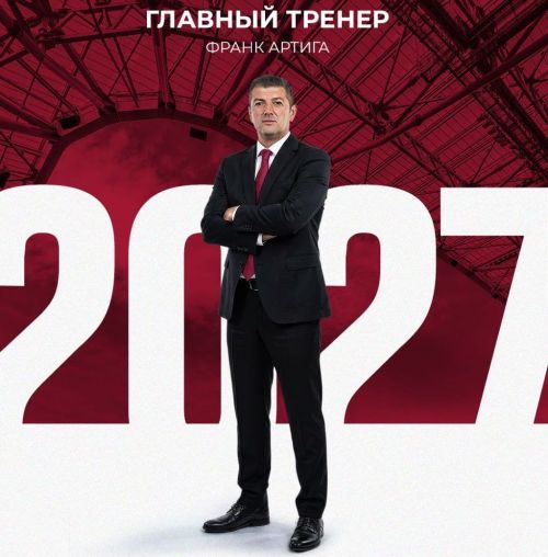 Футбол. Назначен новый главный тренер «Рубина»