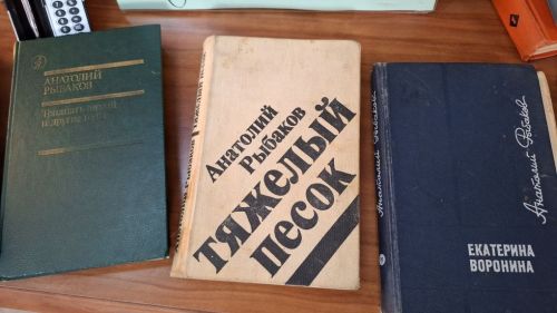 В Лаишеве отметили 115-летие писателя Анатолия Рыбакова