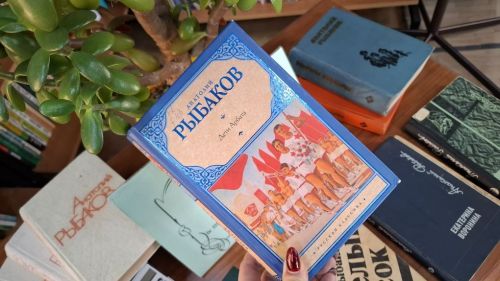 В Лаишеве отметили 115-летие писателя Анатолия Рыбакова
