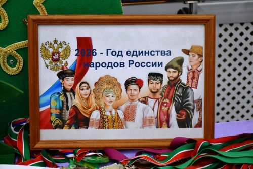 Малоелгинское СП — новые проекты и развитие инфраструктуры