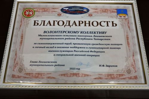 Малоелгинское СП — новые проекты и развитие инфраструктуры