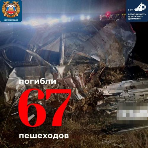 Трагичный год: 345 жизней потеряно на дорогах Татарстана в 2025-м