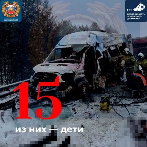 Трагичный год: 345 жизней потеряно на дорогах Татарстана в 2025-м