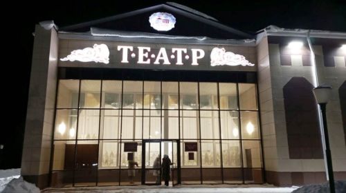 Кече Елга авыл җирлеге: яңа проектлар һәм инфраструктураны үстерү
