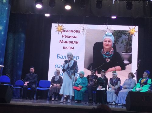 «Чулман акчарлаклары» әдәби-иҗат берләшмәсендә тантаналы чара.