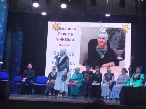 «Чулман акчарлаклары» әдәби-иҗат берләшмәсендә тантаналы чара.