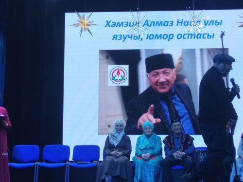 «Чулман акчарлаклары» әдәби-иҗат берләшмәсендә тантаналы чара.
