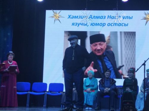 «Чулман акчарлаклары» әдәби-иҗат берләшмәсендә тантаналы чара.