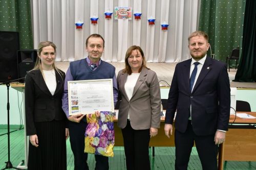 Среднедевятовское сельское поселение: развитие и достижения