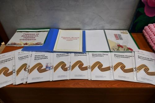 Среднедевятовское сельское поселение: развитие и достижения