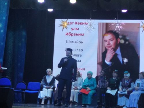«Чулман акчарлаклары» әдәби-иҗат берләшмәсендә тантаналы чара.