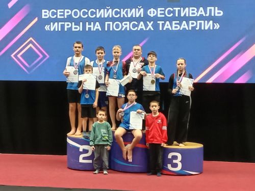 Всероссийский фестиваль «Игры на поясах Табарли» прошёл во Дворце единоборств «Ак Барс»