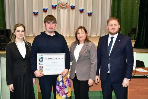 Среднедевятовское сельское поселение: развитие и достижения