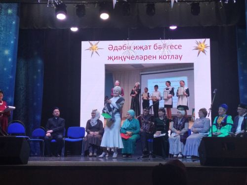 «Чулман акчарлаклары» әдәби-иҗат берләшмәсендә тантаналы чара.