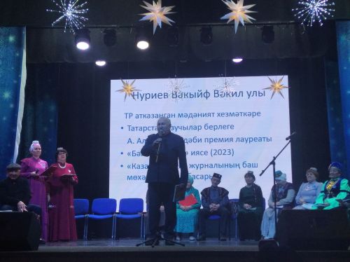 «Чулман акчарлаклары» әдәби-иҗат берләшмәсендә тантаналы чара.