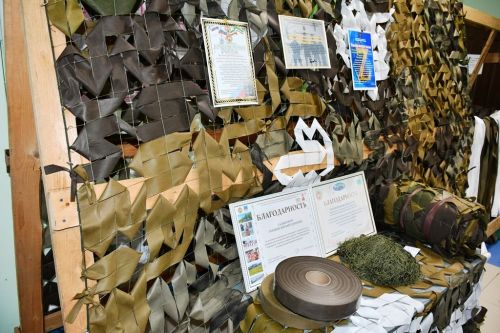 Чирповское сельское поселение: развитие и благоустройство