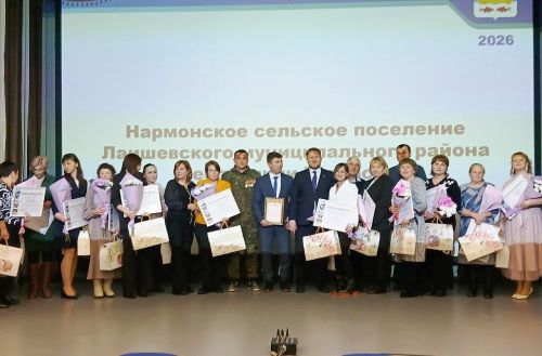 Нармонское поселение — место, куда хочется приехать