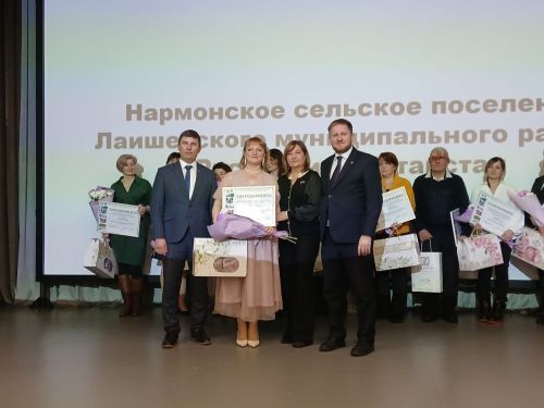Нармонское поселение — место, куда хочется приехать