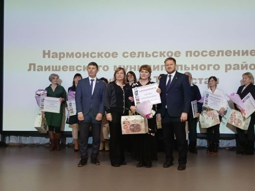 Нармонское поселение — место, куда хочется приехать
