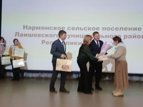 Нармонское поселение — место, куда хочется приехать