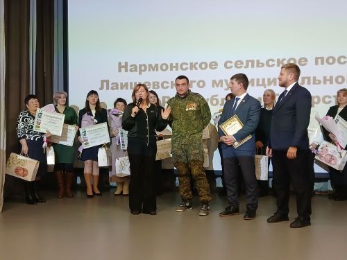 Нармонское поселение — место, куда хочется приехать