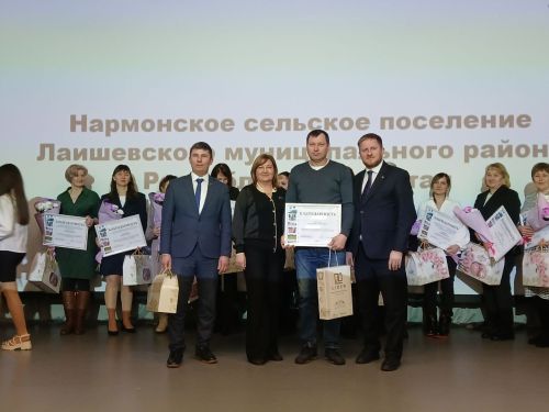 Нармонское поселение — место, куда хочется приехать