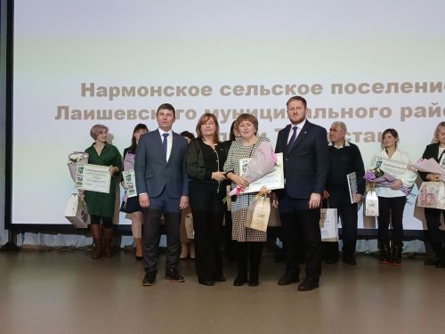 Нармонское поселение — место, куда хочется приехать